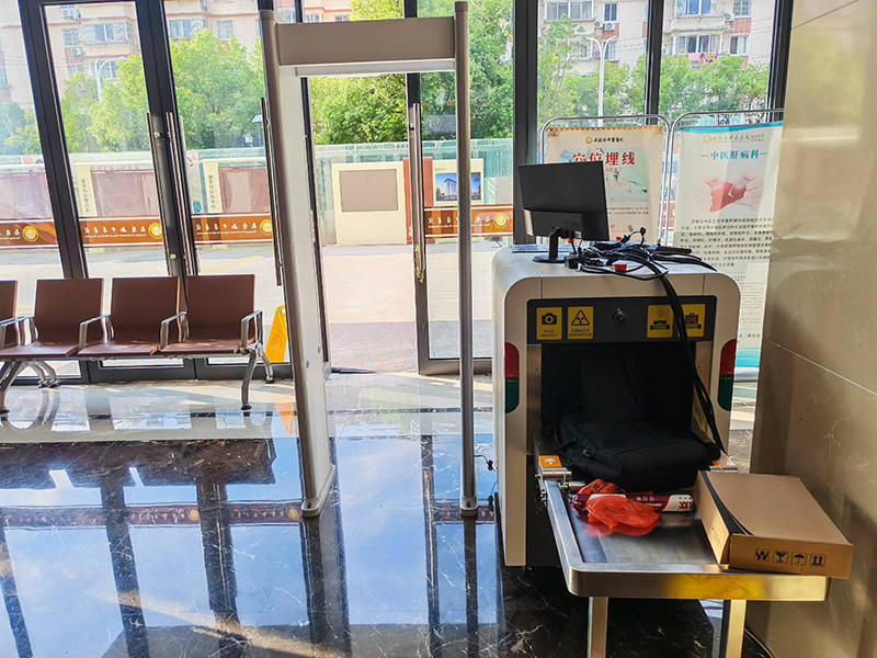 南陵县中医院安检设备