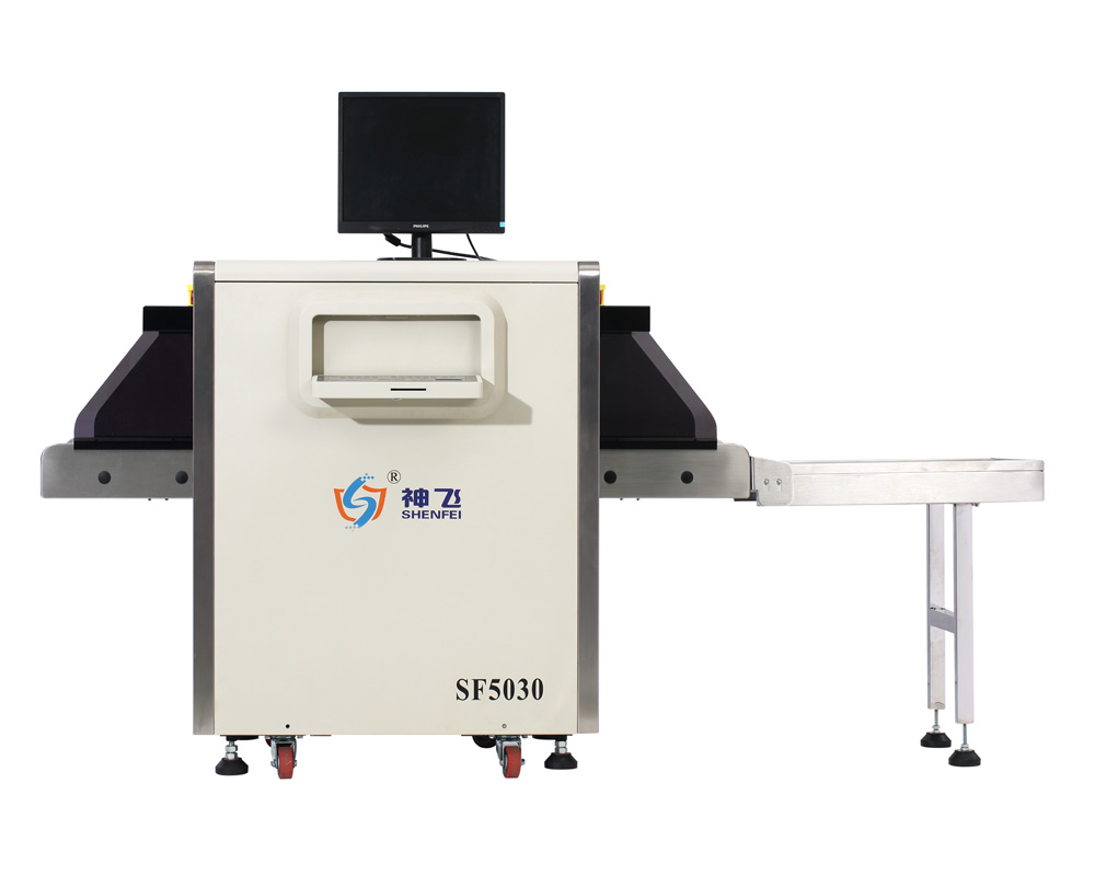 深圳神飞X光安检机怎么样？